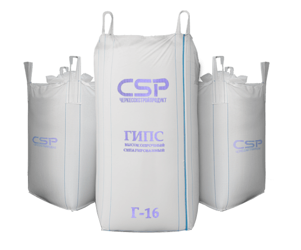 Формовочный скульптурный гипс Г-16 (ГВВС-16) в биг-бегах