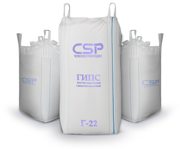 Высокопрочный скульптурный гипс Г-22 (ГВВС-22) в биг-бегах