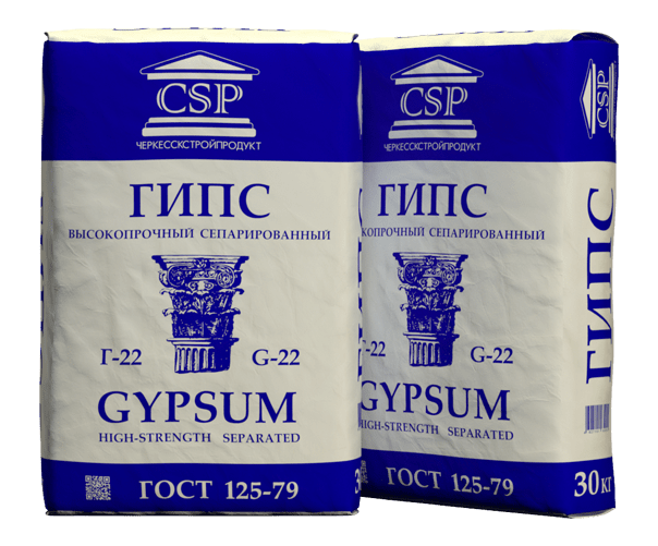 Высокопрочный скульптурный гипс Г-22 (ГВВС-22)